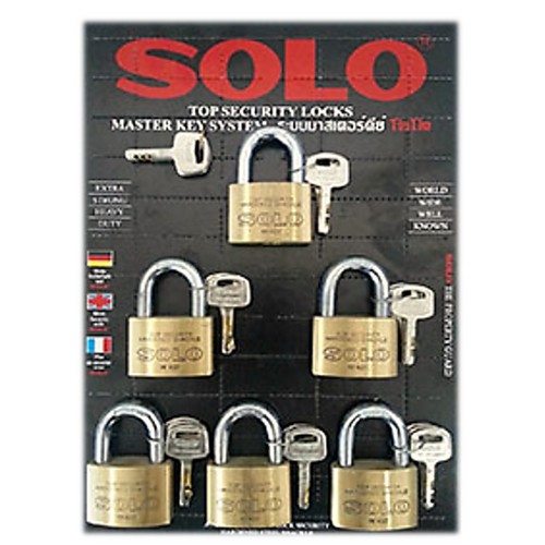 SKI - สกี จำหน่ายสินค้าหลากหลาย และคุณภาพดี | SOLO MK4507N-45/6 กุญแจมาสเตอร์คีย์ 45 มิล (6ลูก/แผง)
